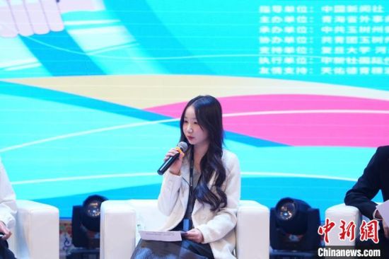图为澜湄青年参加2024澜湄国际影像周之z世代江源对话。刘苏芬 供图 图为澜湄青年参加2024澜湄国际影像周之z世代江源对话。刘苏芬 供图