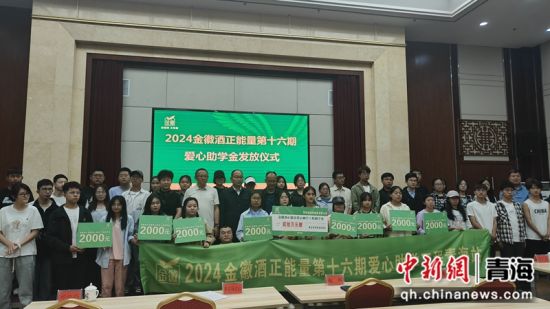 图为活动现场。杨玉贞 摄 图为活动现场。杨玉贞 摄