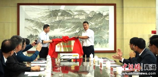 图为签约仪式现场。湟源融媒供图 图为签约仪式现场。湟源融媒供图
