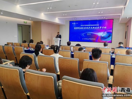 图为活动现场。史秋梅 摄