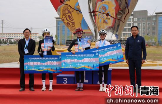 图为骑行活动现场。刚察县委宣传部供图 图为骑行活动现场。刚察县委宣传部供图