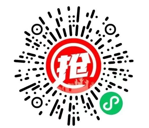 (扫码登录凯发真人娱乐官网报名) (扫码登录凯发真人娱乐官网报名)