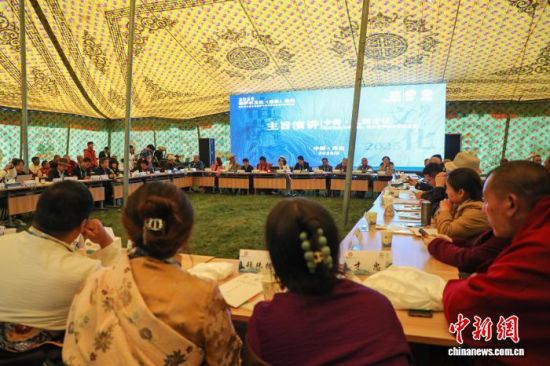 图为论坛现场。　马铭言 摄