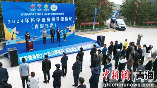图为活动现场。海元供图 图为活动现场。海元供图