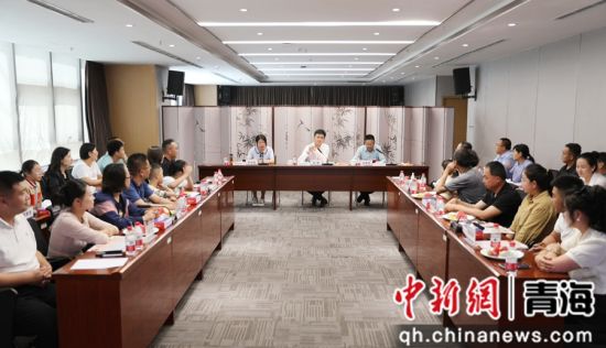 图为座谈会现场。 海西国投 供图 图为座谈会现场。 海西国投 供图