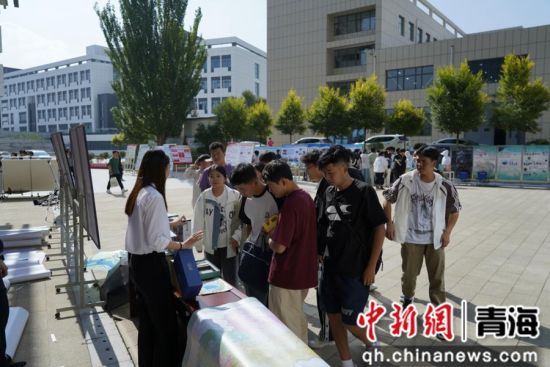 图为活动现场。青海省自然资源厅 供图 图为活动现场。青海省自然资源厅 供图