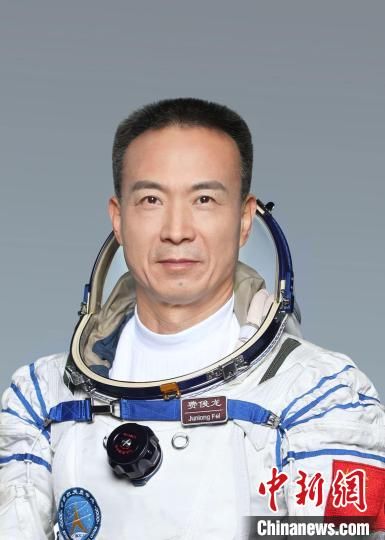图为费俊龙。(资料图) 中新社发 中国载人航天工程办公室供图 图为费俊龙。(资料图) 中新社发 中国载人航天工程办公室供图