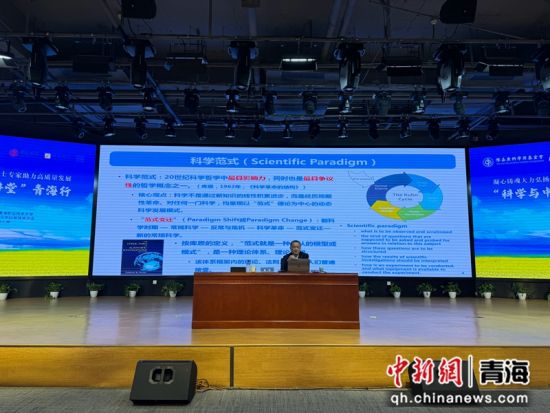 图为活动现场。孙睿 摄 图为活动现场。孙睿 摄