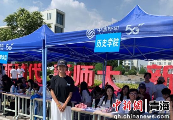图为才仁卓尕到青海师范大学历史学院报到入学啦。青海省税务局供图 图为才仁卓尕到青海师范大学历史学院报到入学啦。青海省税务局供图