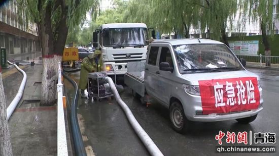 图为防汛现场。乐都区委宣传部 供图 图为防汛现场。乐都区委宣传部 供图