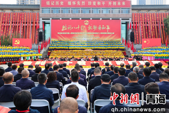 图为活动现场。薛蒂 摄