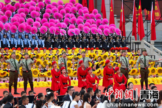 图为活动现场。薛蒂 摄