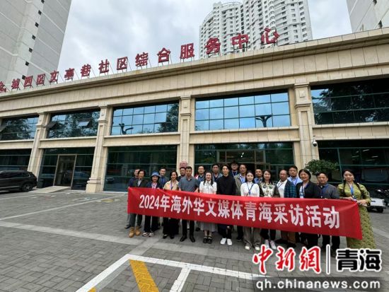 图为海外华文媒体开展实地采访活动。陈元邦摄 图为海外华文媒体开展实地采访活动。陈元邦摄