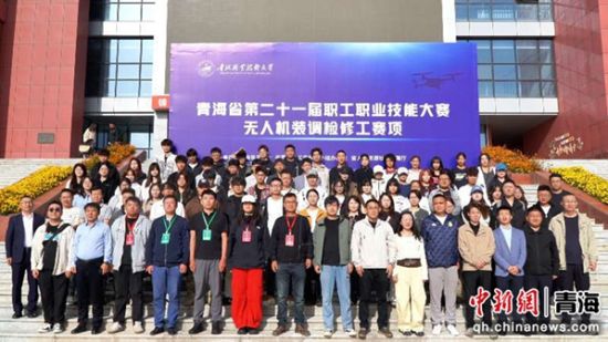 图为比赛现场。青海职业技术大学 供图