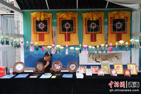 图为中华民族优秀文化第三期体验项目青海省海东市轮值活动现场。陈渊摄 图为中华民族优秀文化第三期体验项目青海省海东市轮值活动现场。陈渊摄