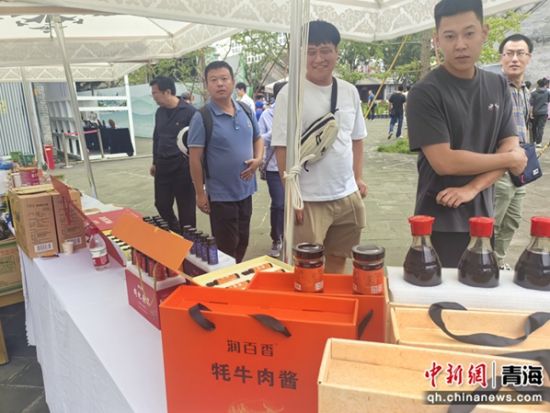图为中华民族优秀文化第三期体验项目青海省海东市轮值活动现场。陈渊摄 图为中华民族优秀文化第三期体验项目青海省海东市轮值活动现场。陈渊摄