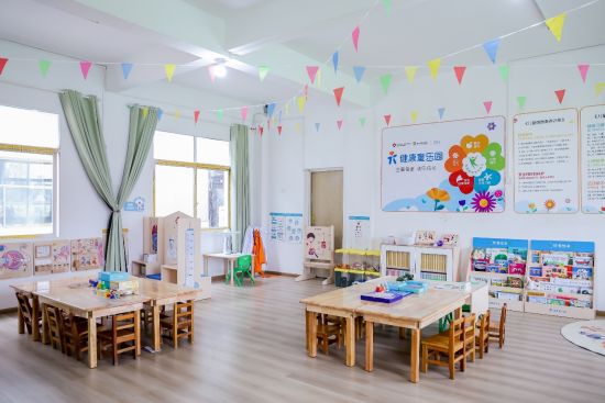 健康童乐园项目教室。