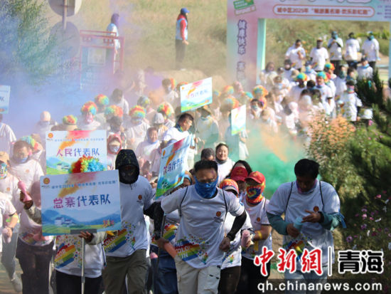 图为现场开跑。陈宗淇 摄