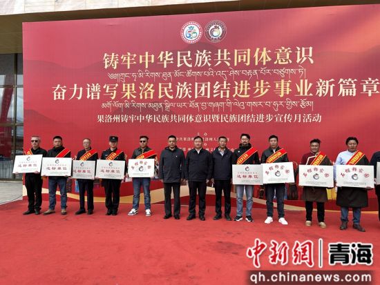 图为活动现场。李庆摄 图为活动现场。李庆摄