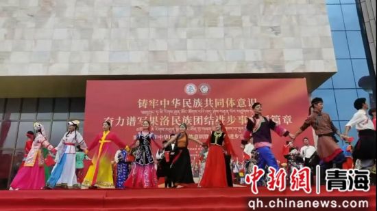 图为活动现场。李庆摄 图为活动现场。李庆摄