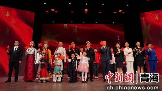 图为宣讲会现场。青海省直机关工委供图 图为宣讲会现场。青海省直机关工委供图