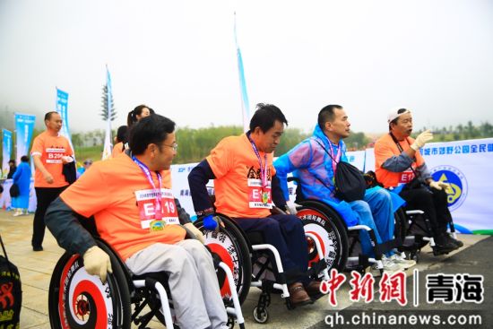 图为活动现场。青海省残疾人福利基金会 供图 图为活动现场。青海省残疾人福利基金会 供图