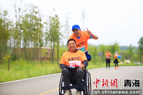 图为活动现场。青海省残疾人福利基金会 供图 图为活动现场。青海省残疾人福利基金会 供图