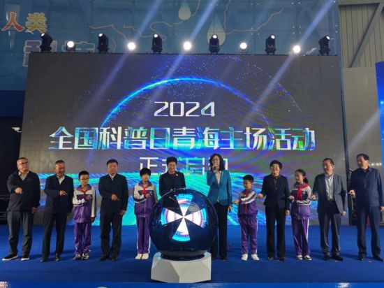 图为活动现场。 图为活动现场。