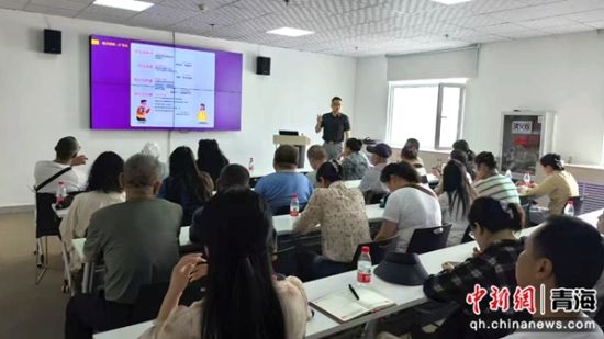 图为城中区开展开展syb创业培训。城中区人社局供图