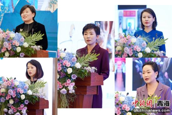 图为大会现场。西宁市女企协供图 图为大会现场。西宁市女企协供图