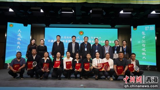 图为大赛现场。主办方供图 图为大赛现场。主办方供图