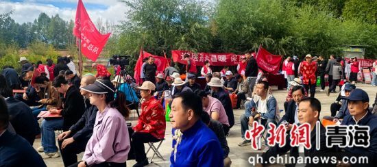 图为活动现场。门源县委宣传部供图 图为活动现场。门源县委宣传部供图