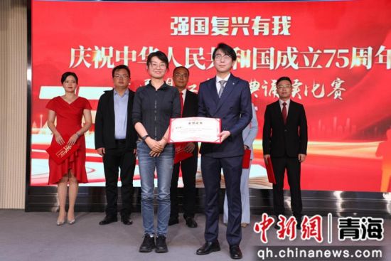 图为活动现场。大通县委宣传部 供图 图为活动现场。大通县委宣传部 供图