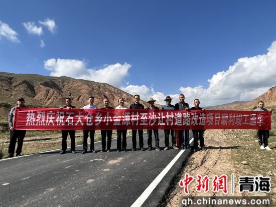 图为通车现场。李武供图 图为通车现场。李武供图