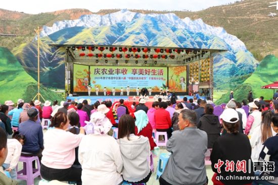 图为活动现场。湟中区委宣传部供图