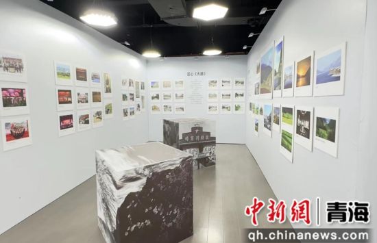 图为展览现场。大通县委宣传部 供图 图为展览现场。大通县委宣传部 供图