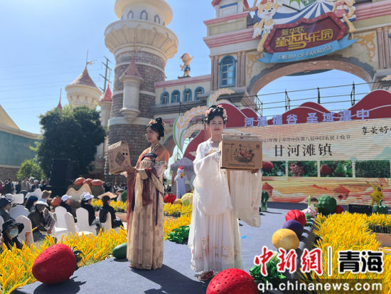 图为开幕现场。李江宁 摄