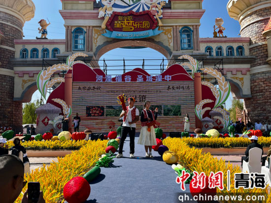 图为开幕现场。李江宁 摄