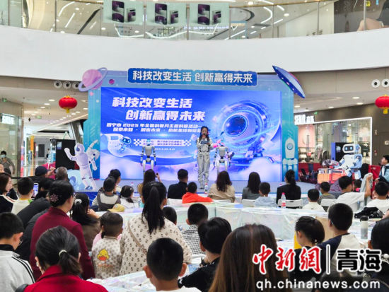 图为活动现场。西宁市城东区文体旅游科技局供图