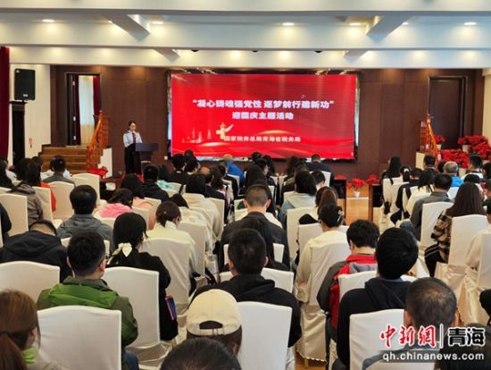 ͼϊӭ����������֯�ֳ��������������������� �� ͼϊӭ����������֯�ֳ��������������������� ��