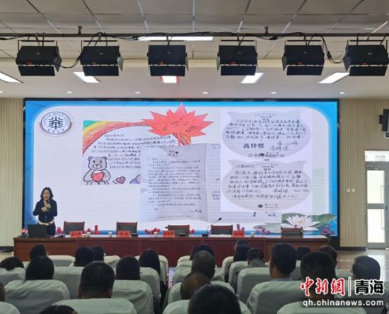 图为活动现场。大通县委宣传部 供图 图为活动现场。大通县委宣传部 供图