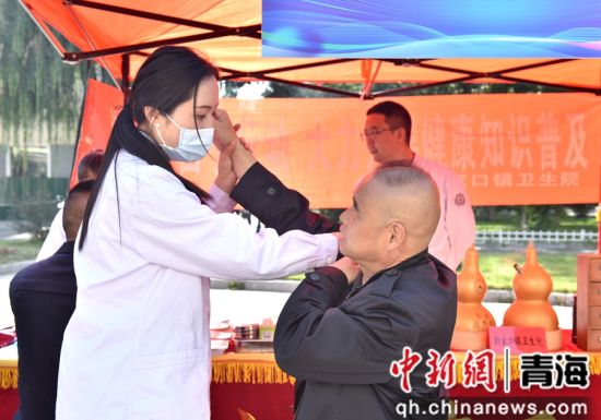 图为活动现场。杨健摄 图为活动现场。杨健摄