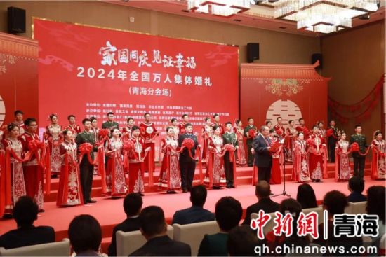 图为活动现场。海西国投 供图 图为活动现场。海西国投 供图