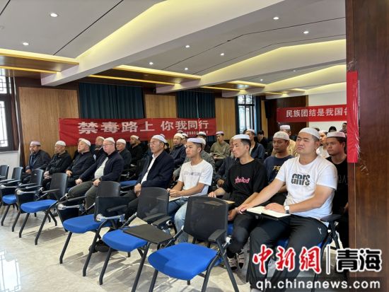 图为宣传活动现场。城东区禁毒办供图 图为宣传活动现场。城东区禁毒办供图