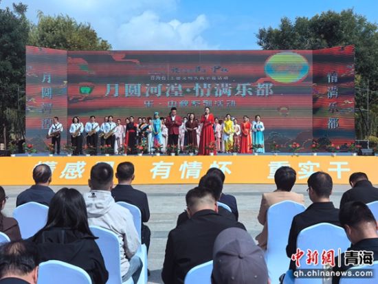 图为活动开幕式现场。李隽 摄