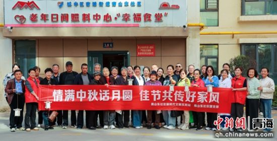 图为活动现场。南山东社区供图