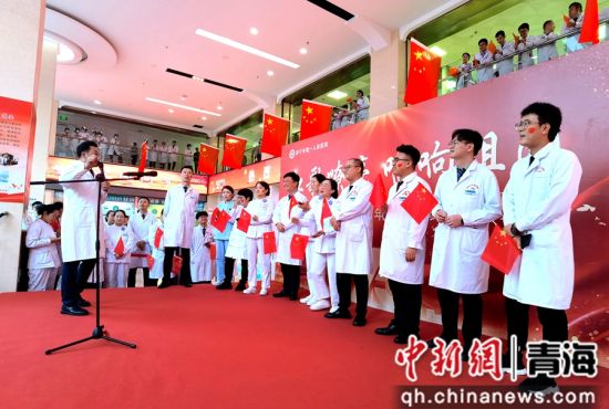 图为活动现场。张海雯摄 图为活动现场。张海雯摄