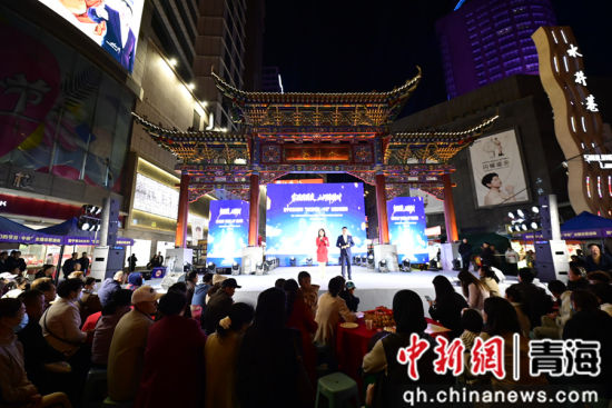 图为活动现场。陈宗淇 摄 图为活动现场。陈宗淇 摄