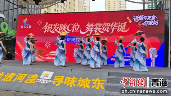 图为银发映c位活动现场。城东区文体旅游科技局供图