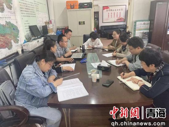 图为开展气象观测质量管理体系现场审核末次会议。青海省气象信息中心供图 图为开展气象观测质量管理体系现场审核末次会议。青海省气象信息中心供图